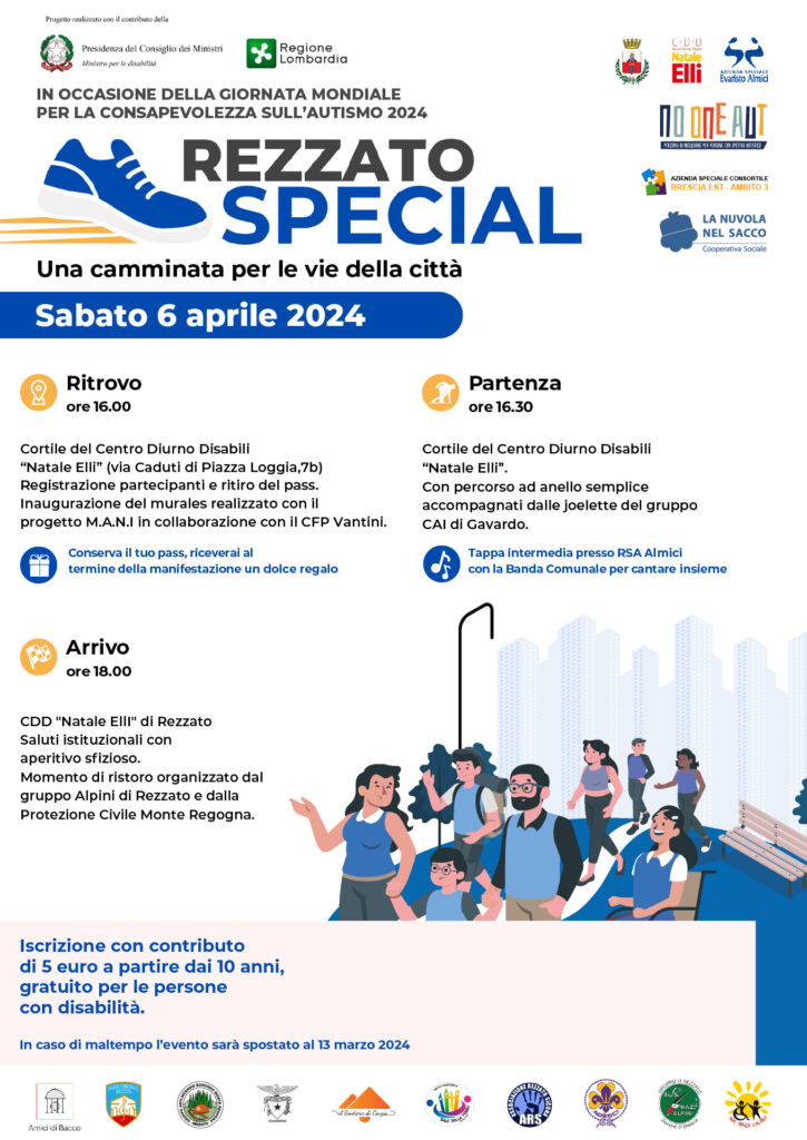 no-one-aut-locandina-3